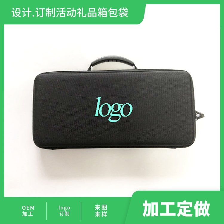 OEM品牌FZ609052659型号个性定制广告牛津布包收纳工具包