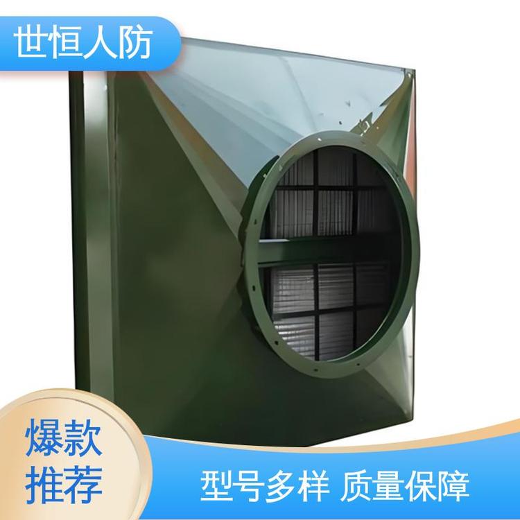 世恒 LWP-X型 油网滤尘器 质量保证 符合人防标准要求
