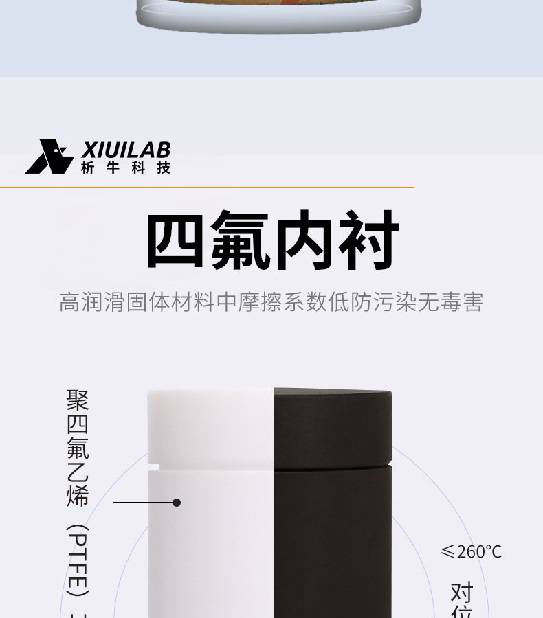 描述图_16.jpg
