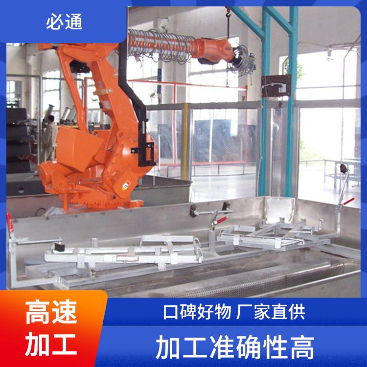 必通 水刀机器人 复杂图形处理 可适用于多种材料