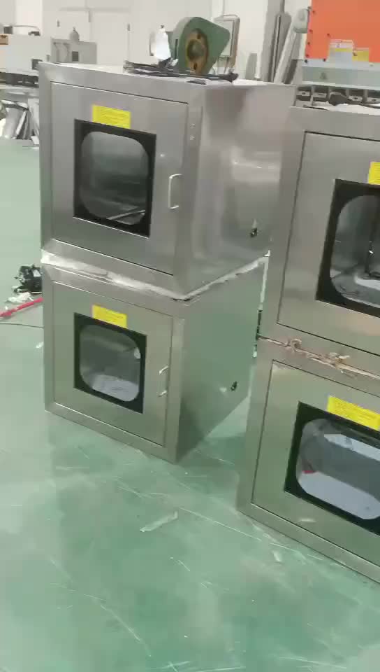 视频