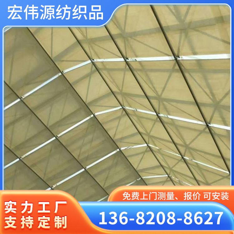 卷轴式天棚帘 电动遮阳帘 可遮阳隔热 适用于大型遮阳场所 厂家安装