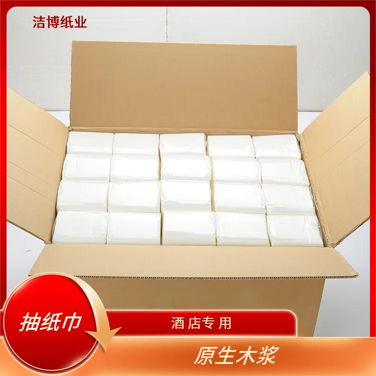 洁博纸业 适用于酒店餐厅 抽纸品 牌 多层加厚湿水不易破