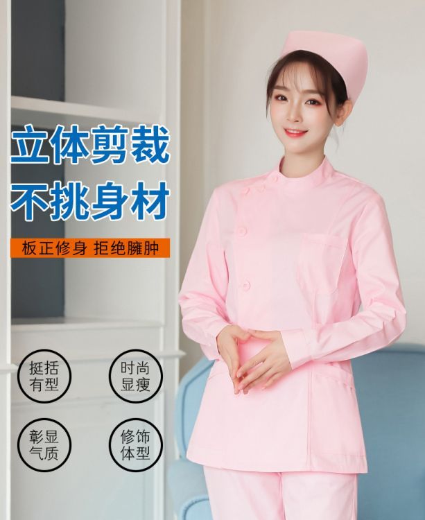 护士服 定制款式新款高档护士服装 美斯尼优质供应医生护士工作服