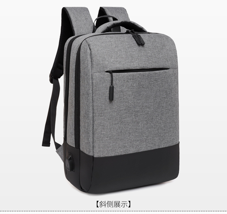 工厂定做礼品双肩包 电脑包 商务 防泼水耐磨 强劲