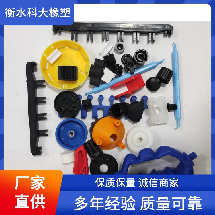 塑料异形件塑胶滑块机械五金塑料件汽车配件注塑加工ABS塑料制品