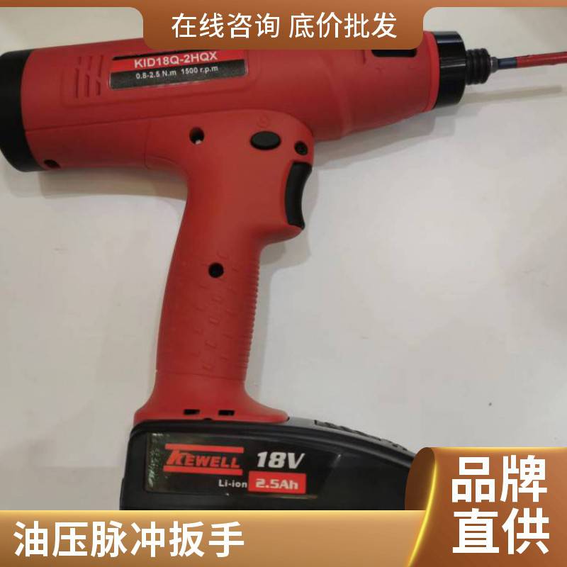 电动自行车用工业级折弯式扭矩扳手 气动拉钉枪 安装便捷 克威迩g