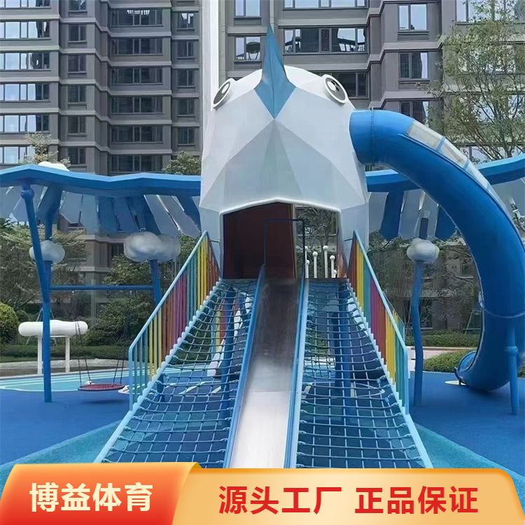非标定制游乐设备 儿童攀爬绳网游乐设 备 创意娱乐