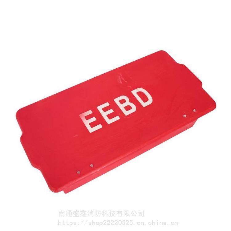 厂家电瓶箱 黄沙箱 EEBD紧急逃生装置箱 救生衣箱 各类