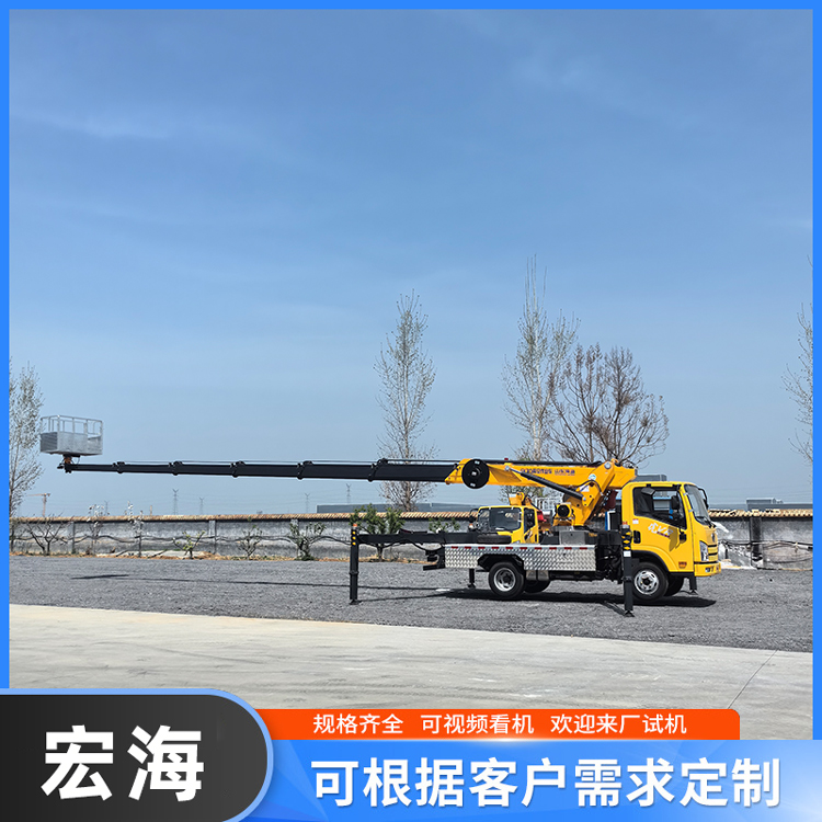 26米载人登高车 高空作业施工车 车载式升降平台 蓝牌c证 宏海
