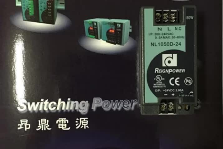 视频