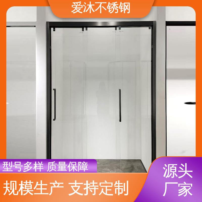 爱沐厂家 独立隔断门 整体淋浴房 民宿卫浴房 应用广泛