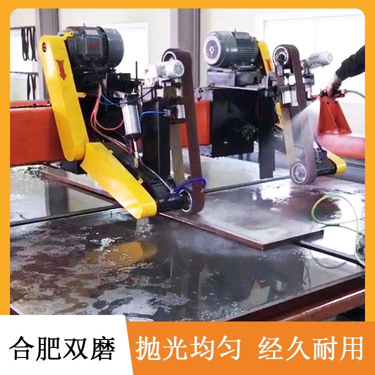 供应厂家直供JD-502型高效全自动大平板抛 光机，平面抛光机
