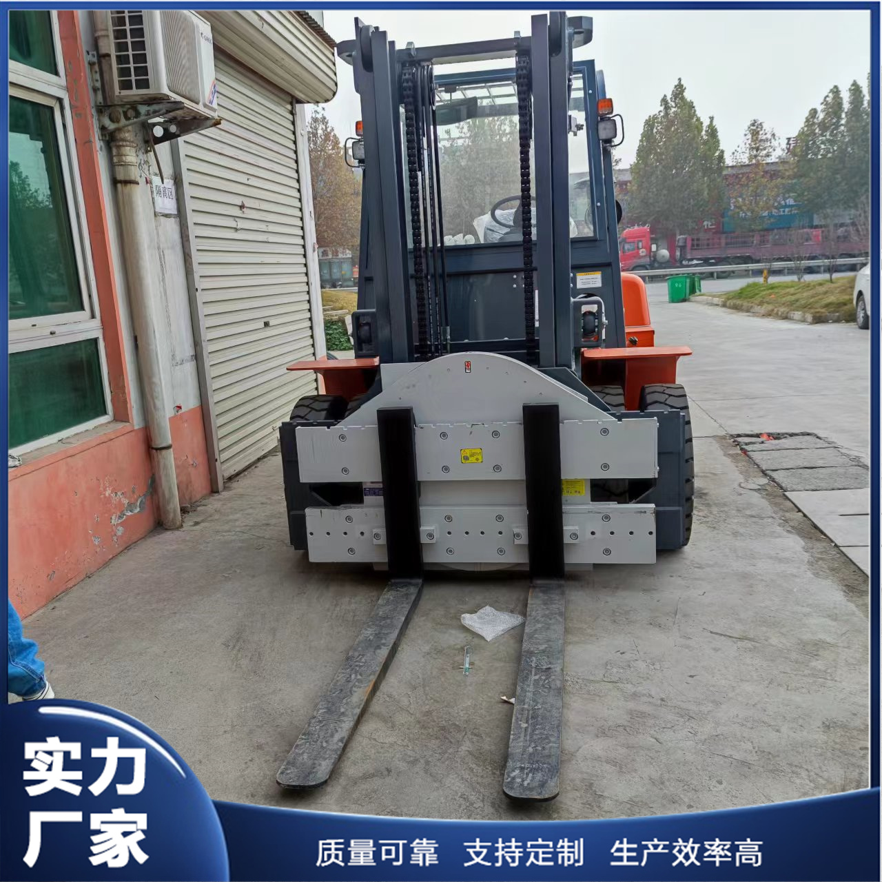 360度翻转叉车旋转器 冶炼铸造专用设备 力动属具 品质如一