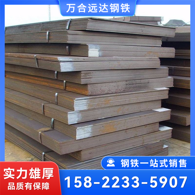 Q355B钢板 激光切割异形件 Q235B中厚板 热轧普板 锰板