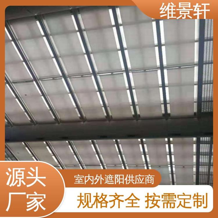 维景轩 支持定制 商场折叠天棚帘 阳光房电动遮阳帘