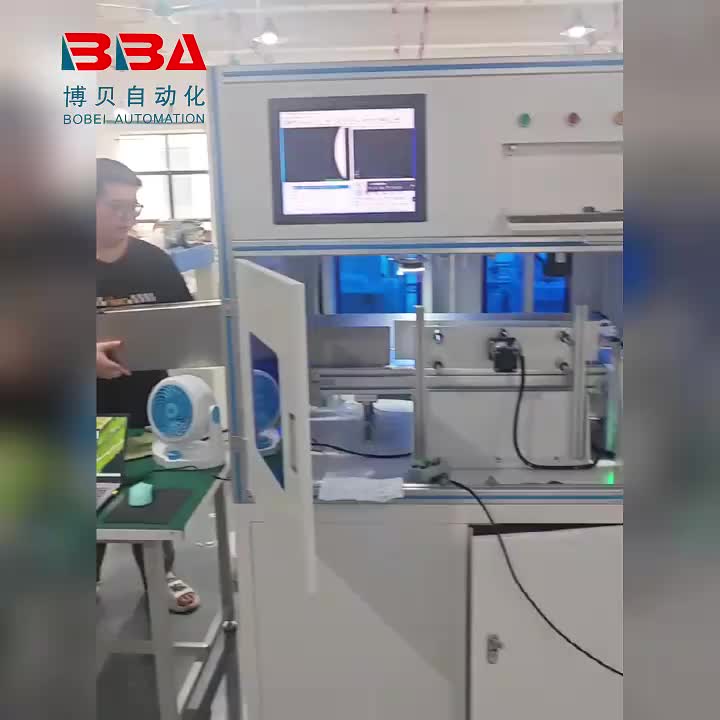 视频