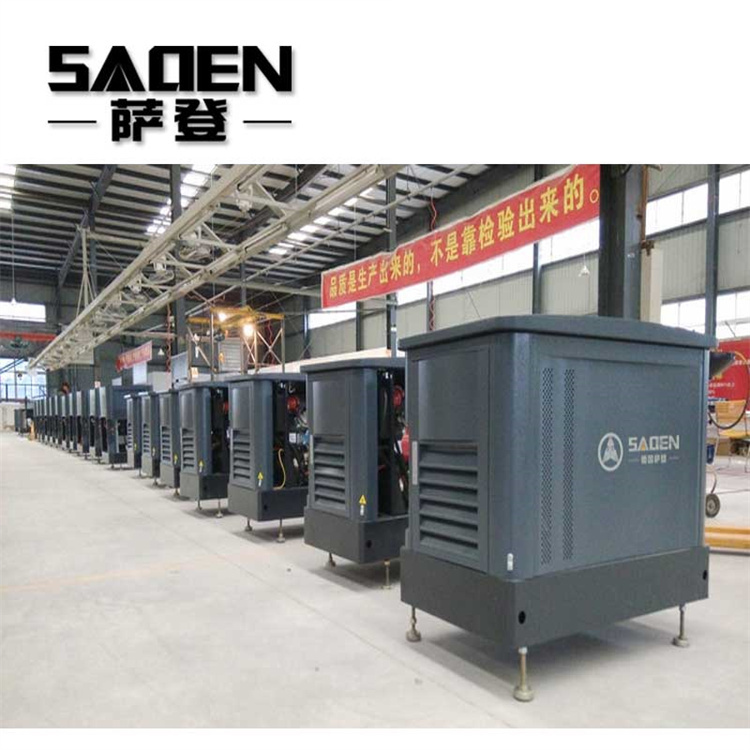 萨登动力30千瓦静音箱式四缸直列汽油发电机低噪音