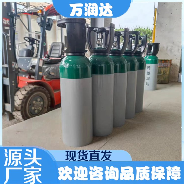 标准气体混合气 江 西南昌 石油化工标气 现货现发 万润达 g