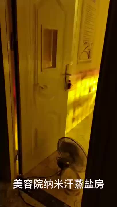 视频