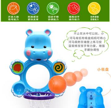 超贝儿童玩具
