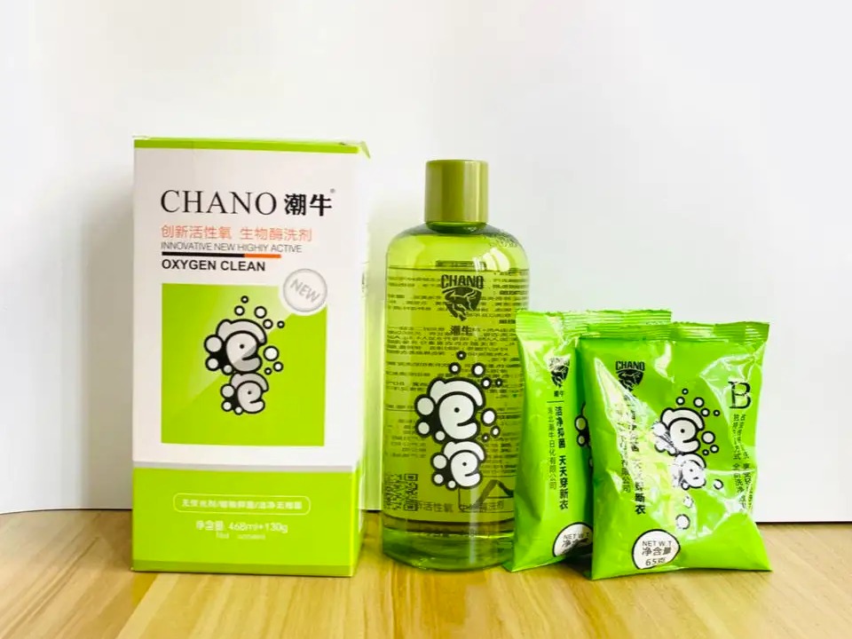 潮牛泡泡