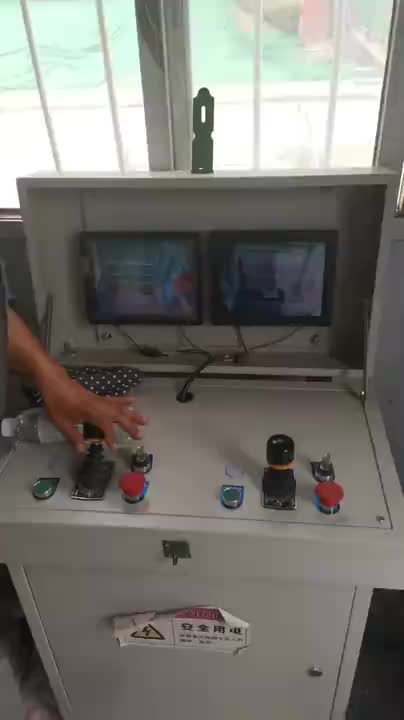 视频