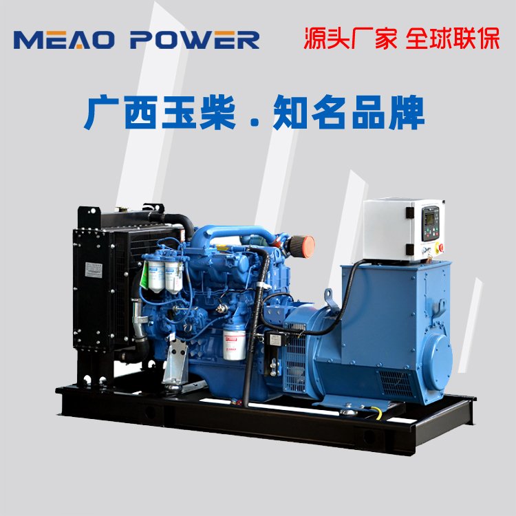 玉柴50千瓦自启动柴油发电机组 三相水冷MP-Y50型号