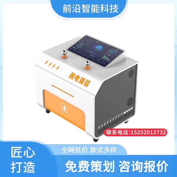 科普示范基地 火灾逃生演练系统 安全培训教室 有限空间实训机