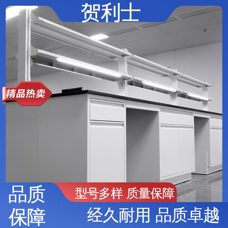 全钢边台 经久耐用 品质卓越 不易损坏 适用于医疗卫生 贺利士