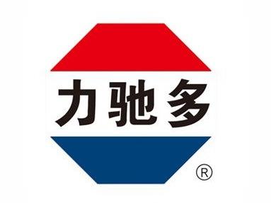 力驰多汽车养护中心