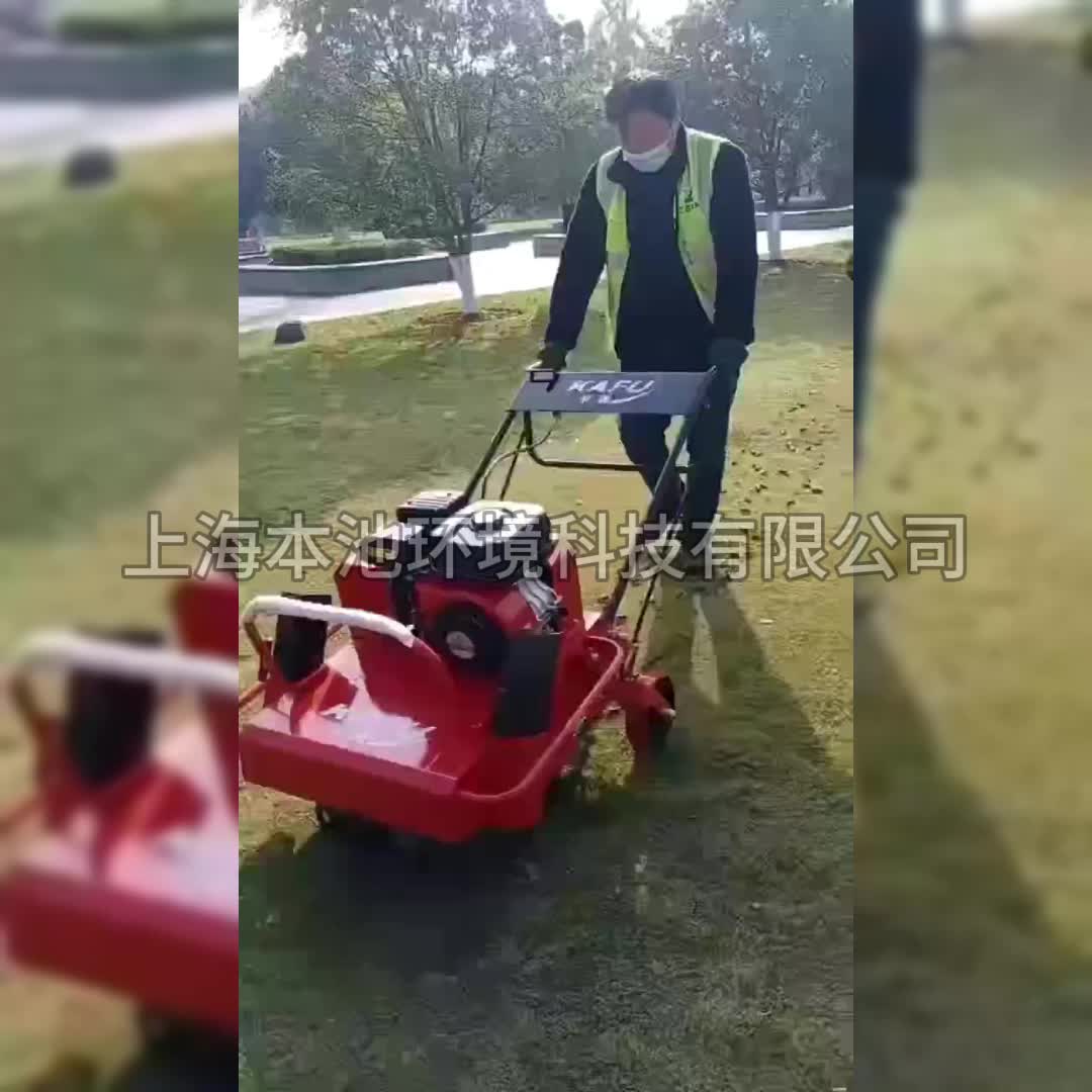视频