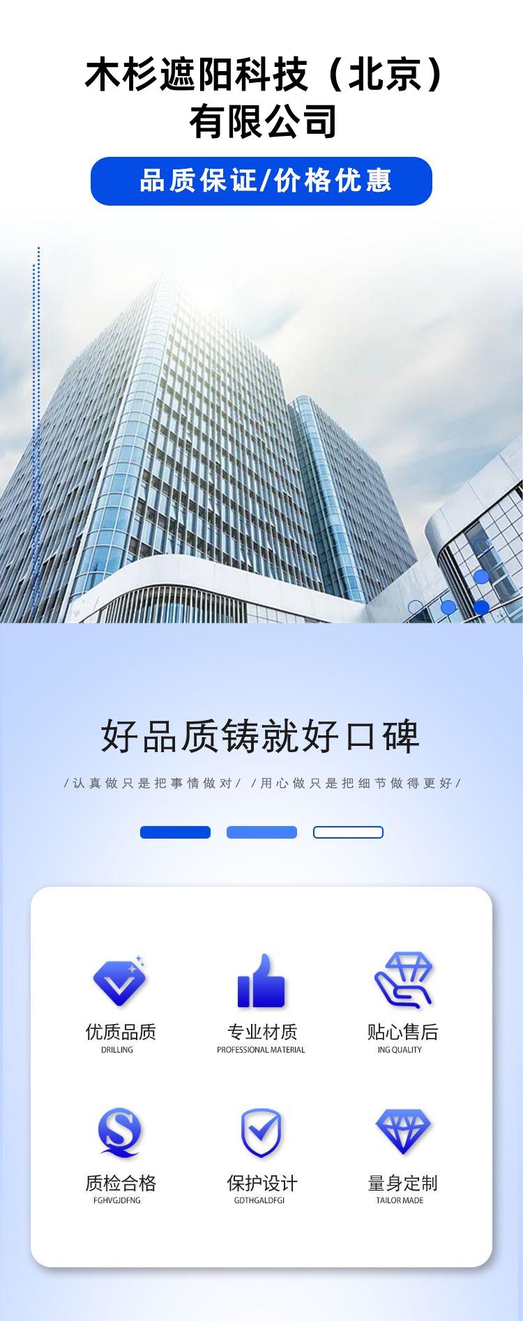 detail_pages/20240614/QTsqxTSGCS5fi8jQ9gCH0jK4SvdPLvgm26OkBUQR76ebqz0U510MeitYo3TL.jpg