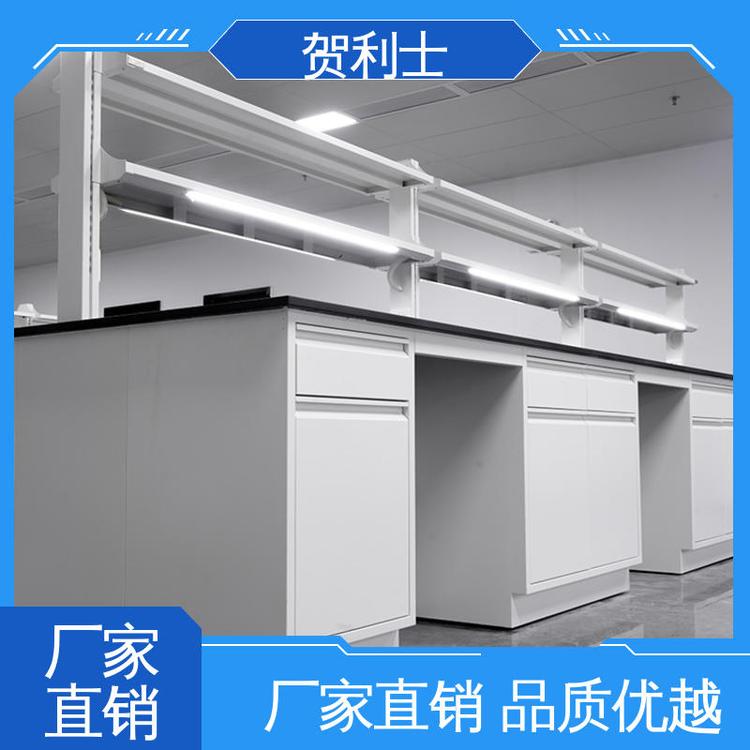 贺利士 防静电 品种多样 长期供应 全钢试验桌 建设用