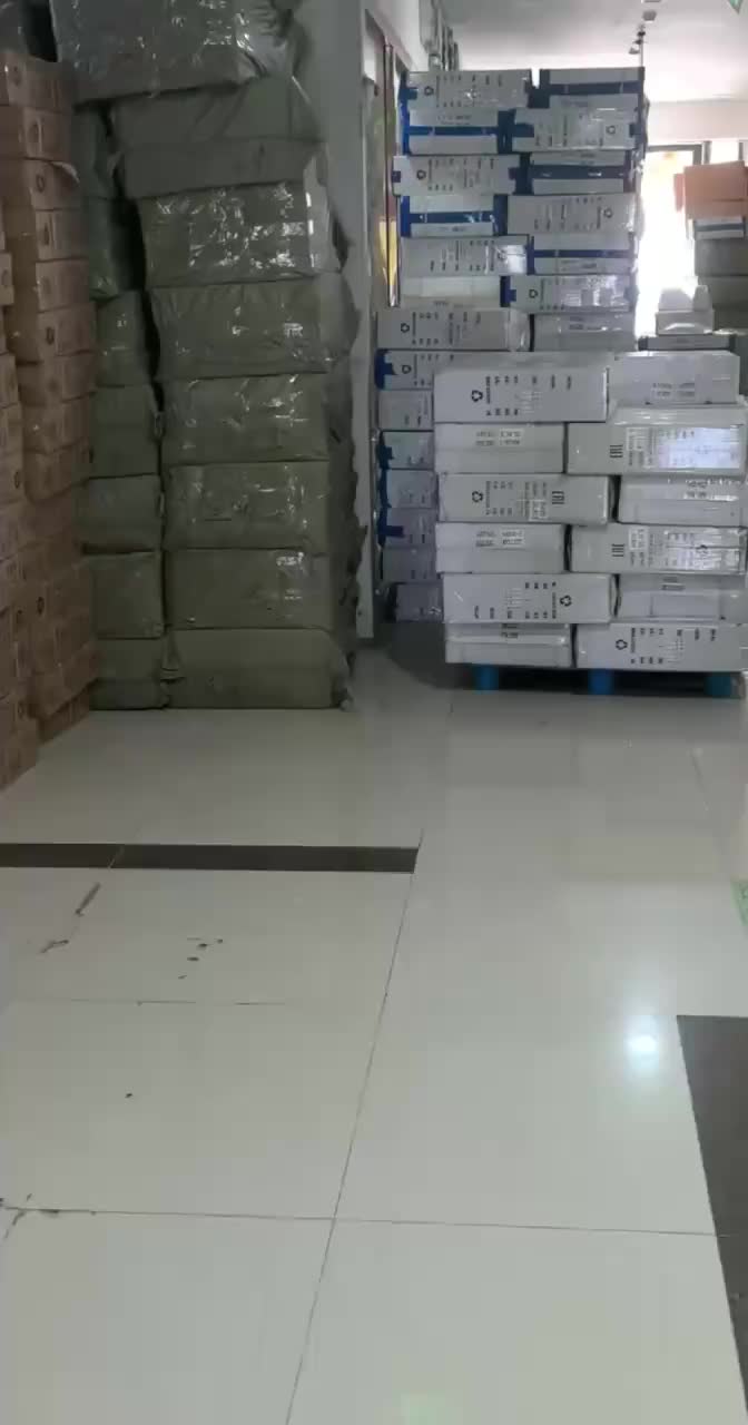 视频