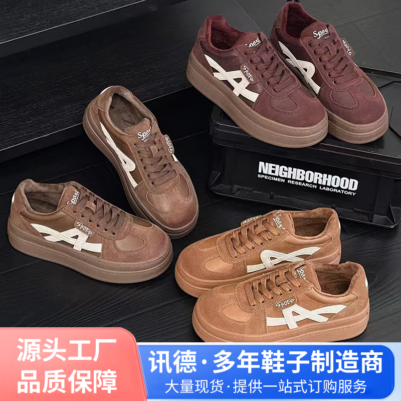 库存处理鞋 地摊货源 女款休闲运动鞋杂款尾货批发工厂尾单货源直播