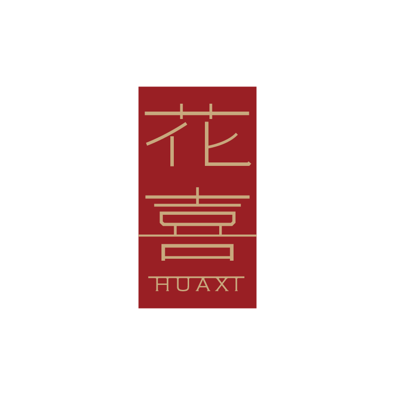 花喜