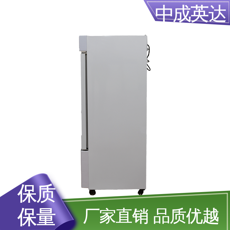 厂家批发 HW-260恒温柜 规格齐全 超强制冷 控温控湿储藏柜