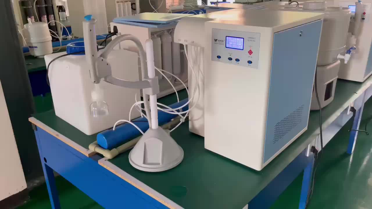 视频
