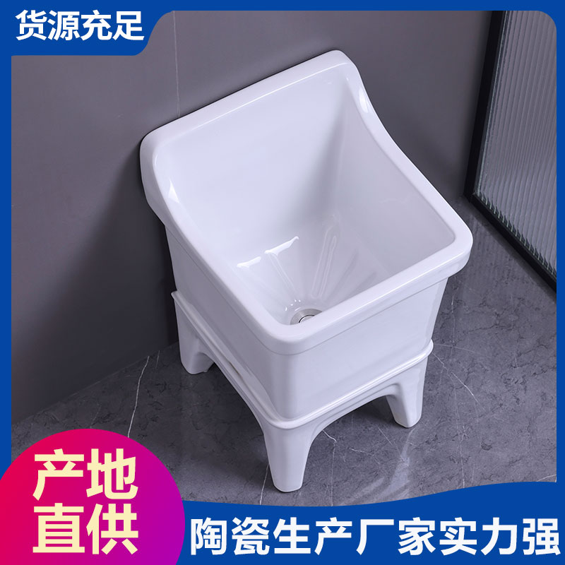 移动卫生间拖布池 12年行业经验 诚信经营 聖尚