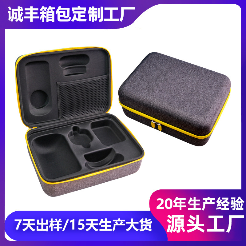 源头工厂投影仪收纳包装盒硬壳激光电视便携式EVA家用轻巧