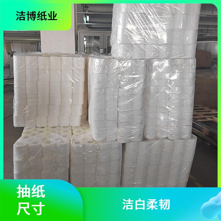 适用于KTV 抽纸生产厂家 软盒硬 盒均可选择 多种规格尺寸选择