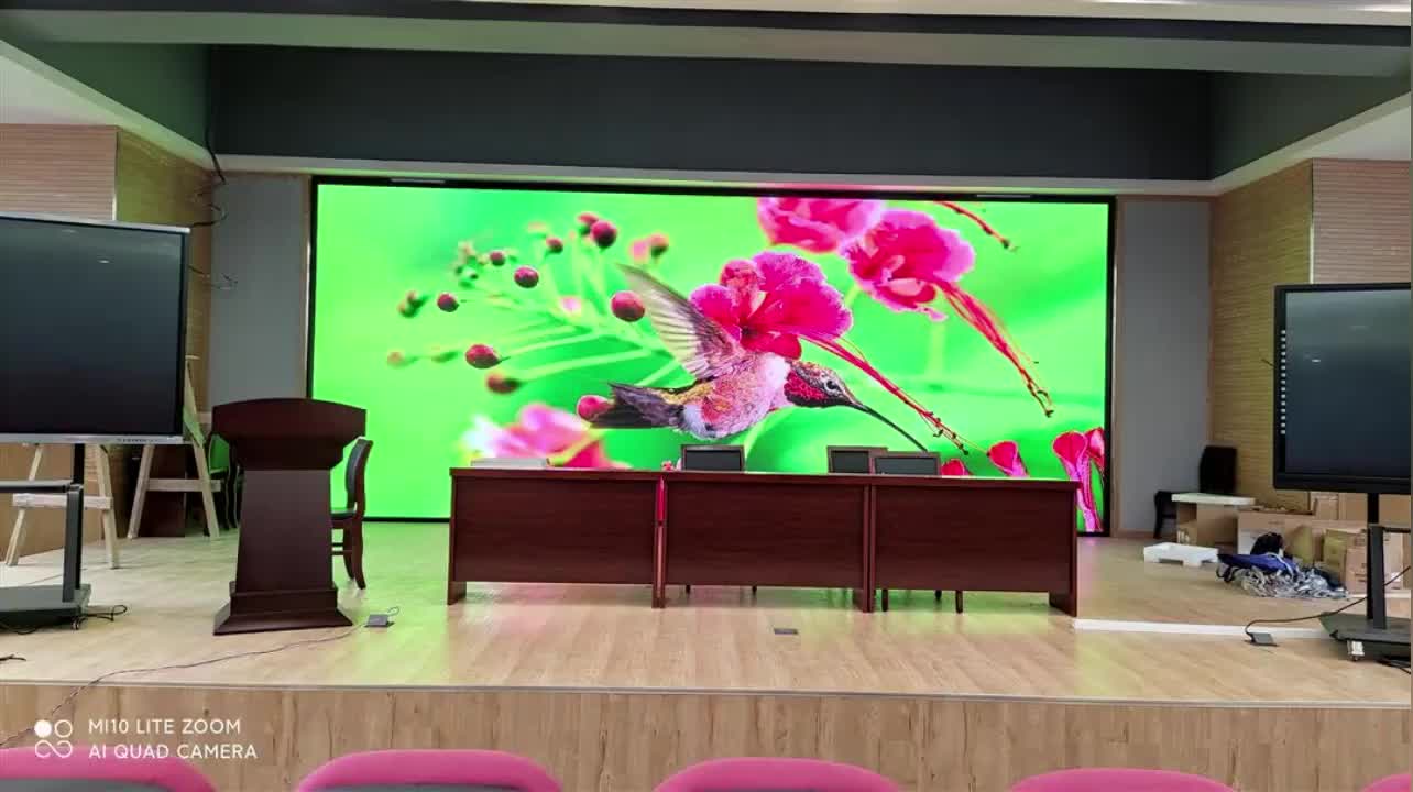 视频