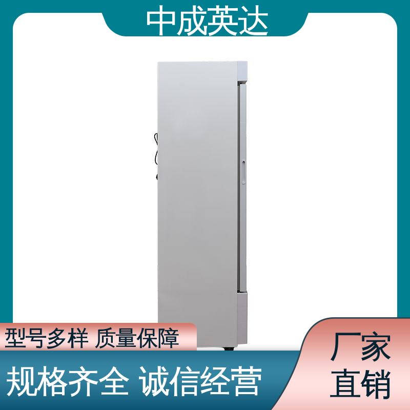 中成英达 手术室保温柜 正品保证 2-48°C保|温柜 冷热双系统智能控温