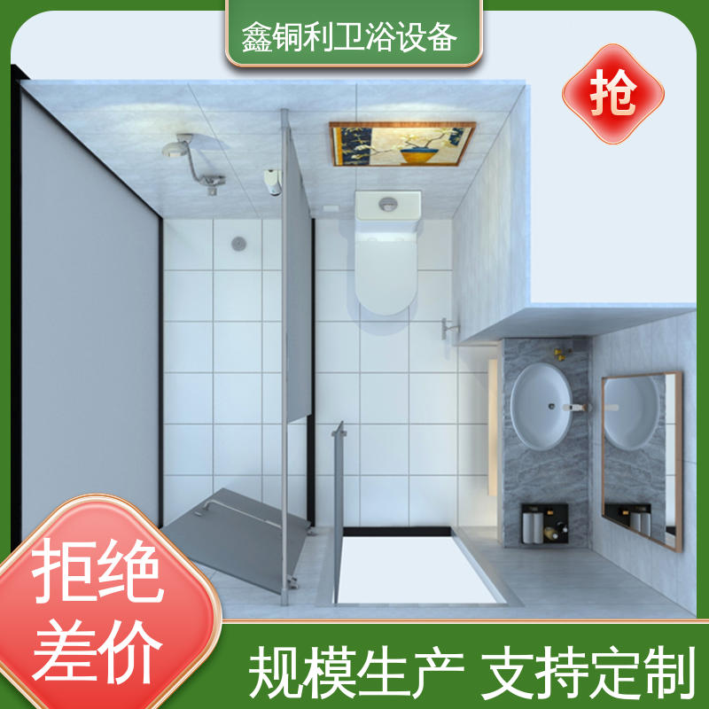 可承接工程 货源充足 集成整体淋浴间 玻璃隔断 鑫铜利厂家