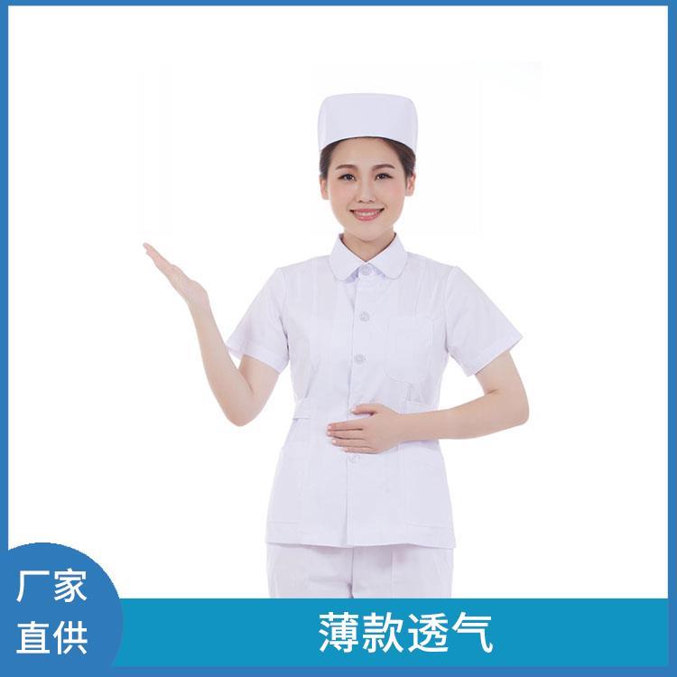 豪派服饰夏季工作服装粉色 白色 蓝色护士服批发定制