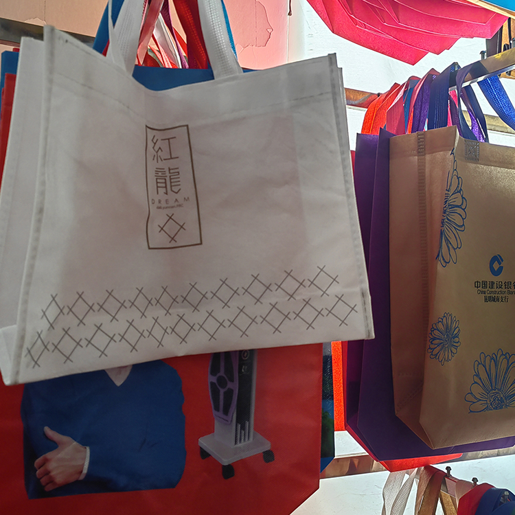 非织造布袋 宣传覆膜手提袋 印刷立体袋 无纺布礼品袋