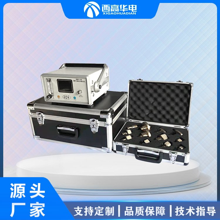 SF6气体综合分析仪 六氟化硫微水仪 纯度仪 分解产物仪 可定制贴牌