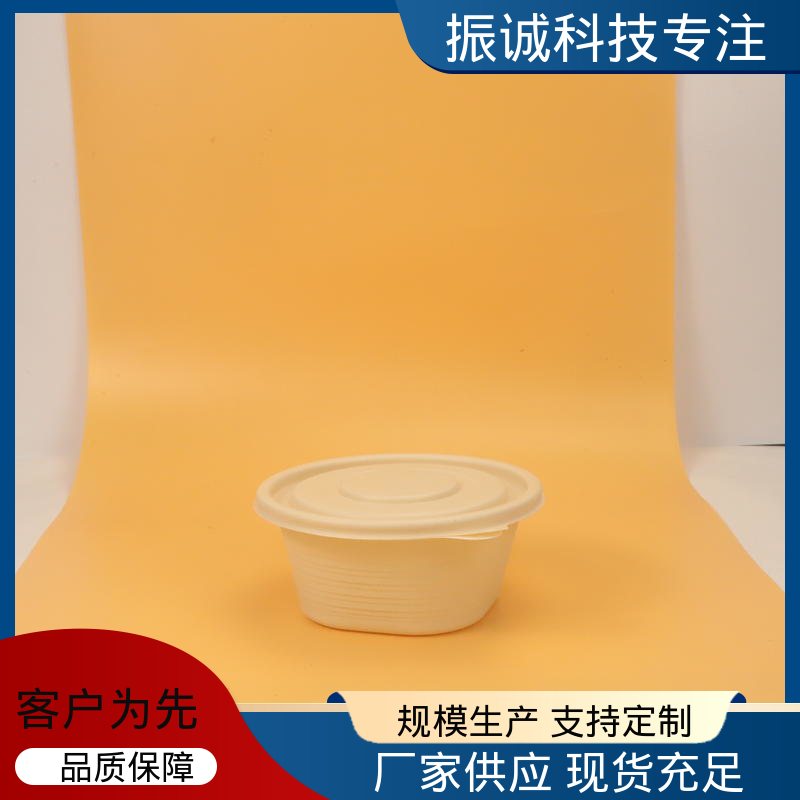 振诚科技 餐厅餐馆都能用 外卖打包盒 可微波炉加热 加厚