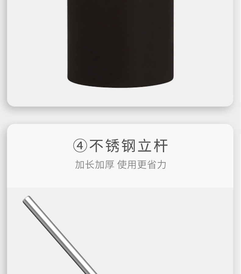 描述图_24.jpg